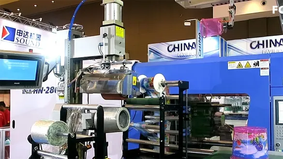 Exhibition in 2019 in Indonesia