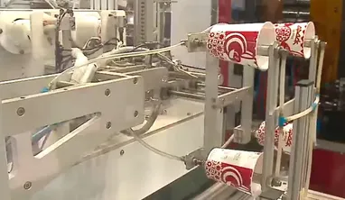 Injection Molding Process