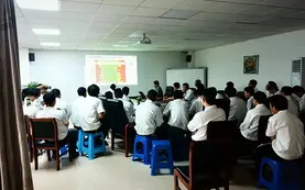 Injection Molding Training